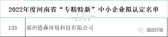 金年会环境.png